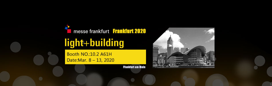 Centrix will bring the patent products to show at light+bulding 2020 in Frankfurt